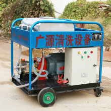 500bar Power Plant Industrial Surafce Cleaner High Pressure Surface Cleaner